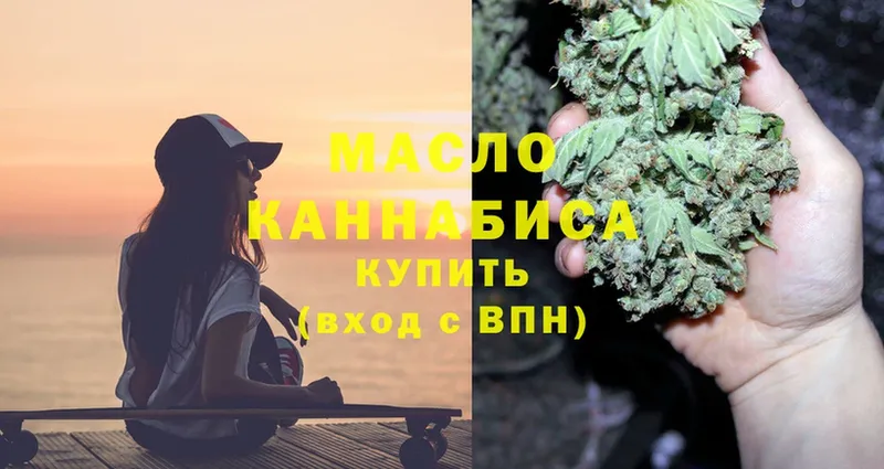 Магазины продажи наркотиков Железногорск-Илимский АМФЕТАМИН  А ПВП  Псилоцибиновые грибы  блэк спрут зеркало  Гашиш  МЕФ  Канабис 