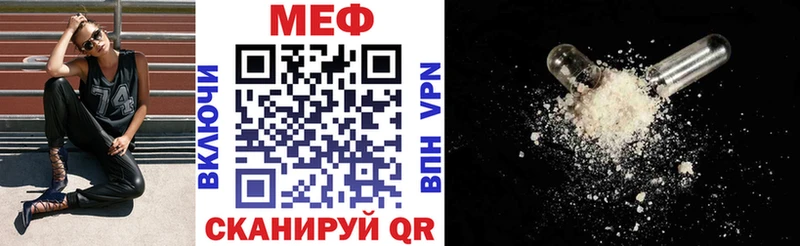 Виды наркотиков купить Железногорск-Илимский Cocaine СОЛЬ Псилоцибиновые грибы АМФ ГЕРОИН МАРИХУАНА ГАШИШ Меф