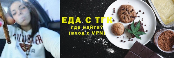 твердый Дмитров