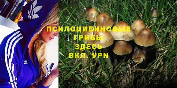 кокаин Майский