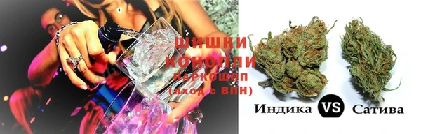 марки nbome Магас