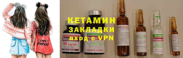 каннабис Дмитровск