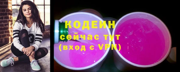 каннабис Дмитровск