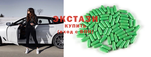 твердый Дмитров