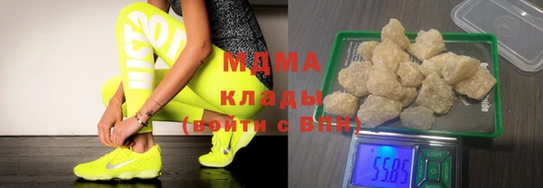 твердый Дмитров