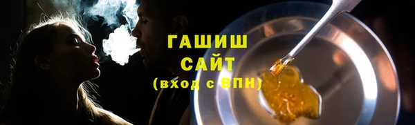 кокаин VHQ Гусиноозёрск