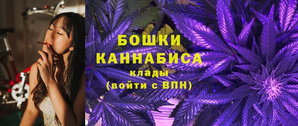 каннабис Дмитровск