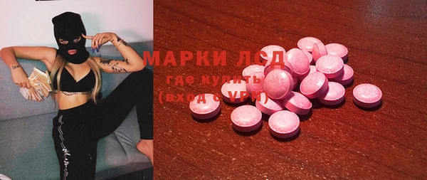 каннабис Дмитровск