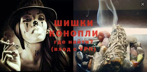 кокаин колумбия Орехово-Зуево