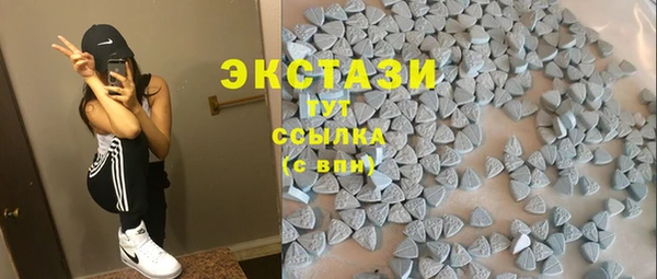 кокаин колумбия Гусев
