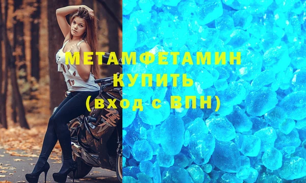 каннабис Дмитровск