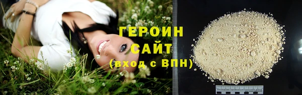 крисы Лагань