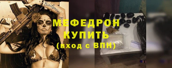 твердый Дмитров