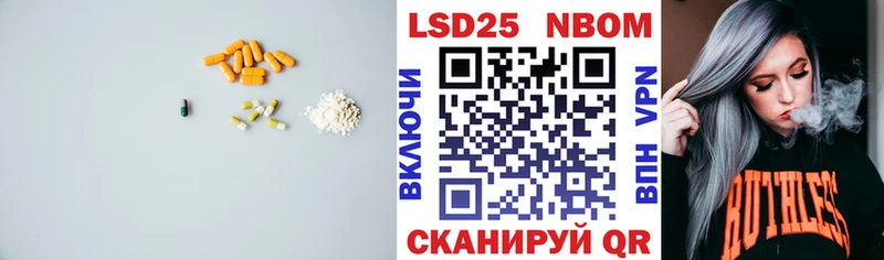 hydra   где купить наркоту  Железногорск-Илимский  Лсд 25 экстази ecstasy 