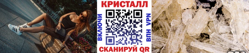 Первитин винт  цена   Железногорск-Илимский 